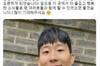 孙兴慜开通个人推特账号,热刺官推发文欢迎