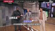 帕金斯:我选的是绿军夺冠 所以系列赛会拖入抢七