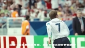 回顾06年世界杯十大经典进球 这是一届充满离别的世界杯