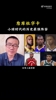 徐静雨排小球时代最佳阵容：詹库杜字卡。这阵容无敌？