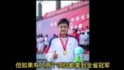 全能体育人才！湖南伢子卢曦菱 篮球和足球都夺省级冠军！