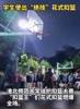 淮北师范大学组织学校扣篮大赛 学生们花式扣篮热血青春!