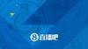 这小子出息了，声线和老詹一模一样哈哈哈