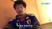 日本传统技能狗面纳塞!日本球迷拍视频给森保一道歉