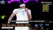 湖人记者:湖人正在认真考虑以现有阵容度过本赛季