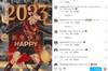 哈兰德为中国春节送上祝福：祝每个人快乐、健康、前途光明