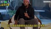 英雄惜英雄！KD盛赞老詹：38岁还能保持这样高水准，相当鼓舞人心