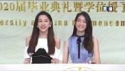 马凡舒&宋雪莹同框你选谁?