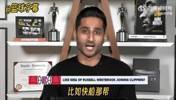 Shams:快船目前没想要威少 他现在没什么下家可选