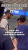 终于等到你!媒体人透露,李凯尔已抵达中国,现身上海浦东机场!