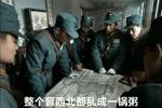 ???疯狂西部！西部今年15个队真的有球队摆烂吗？