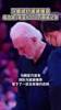 能把文班带出来吗?马刺续约波波维奇 5年超8000万刷新NBA纪录