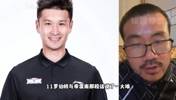徐静雨：霍楠出招非常阴损以后要远离他，与他为伍我深以为耻