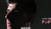 这就是残酷的足球!罗斯托夫的14秒钟