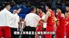 王仕鹏:下半场让菲律宾打出高潮时!我们临场应变确实有点慢