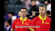 杨毅:中方助教提建议!乔尔杰维奇总提他们拿过多少奖牌