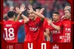 全场比赛结束，成都蓉城4-0胜深圳队