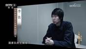李铁:我太想成为国足主教练了,所以想了很多办法找很多人帮忙