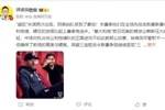 詹俊:阿利森范迪克今晚是灾难性的 枪手要争冠接下来主场得全赢