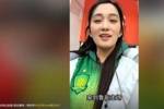 引争议!博主杜黝黝穿国安球衣给泰山加油,你认为此举合适吗?
