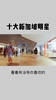 国足客战新加坡,博主科普:十大新加坡明星,有你喜欢的吗?