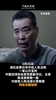 可惜没有如果!陈戌源:如果有后悔药买,愿用生命买回来