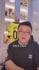 ?董路：如果有足够多的高水平比赛磨炼，郑智能比远藤航差么
