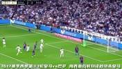 足坛经典庆祝动作,看你知道那些
