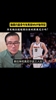 若约基奇今年再拿MVP+夺冠 历史地位能超奥拉朱旺或奥尼尔吗？