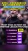 蓝月教父!瓜帅执教英超满300场,取得了221场胜利,胜率高达73.6%