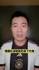 专业分析!黄健翔:德国队搞不好90分钟拿不下丹麦队啊