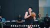 杨毅:小崔的尝试也让NBA对锋线位置的中国球员有了一个新的认识!小伙子真棒!