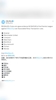 英超八大俱乐部反对曼城提供没有违规的证据