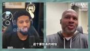 合作拿下5冠!费舍尔:科比从一开始就能预视自己生涯蓝图是怎样