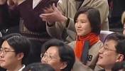 2002年春晚《台上台下》郭冬临用天津快板夸赞国足首次世界杯出线