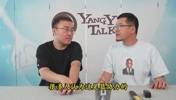 杨毅:李凯尔归化并非篮协运作,想再让他打还得再给钱