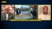 ESPN主持人:只要詹姆斯还在,他就是唯一的联盟门面!