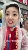 常州小姐姐:都0:3了南京还想进,一点友谊精神都没有?