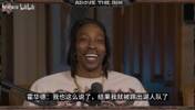 名场面!霍华德此前:我说詹姆斯没回防还喷了他,就被湖人赶走!