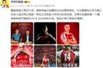 詹俊：约克雷斯首赛季有美羊羊18-20年的水准 枪迷是不是就满意？