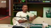 纳尼：被梅西过了之后，我儿子到现在还在笑我?