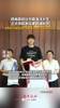 保送的!杨瀚森前往中国海洋大学正式领取自己的本科录取通知书