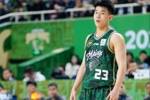 征战NCAA!媒体人:希望俄勒冈大学能成为林葳冲击NBA的跳板