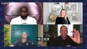 弗莱:詹姆斯得拿多少钱才愿这么干?轩尼诗的合同肯定大到离谱!