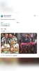 跟着大哥有肉吃!三年前的德保罗和现在的德保罗
