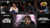 太敢说了!帕金斯:雷霆会轻松打破勇士的纪录,甚至可能80胜2负~