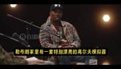 富保罗:詹姆斯花大价钱,在家里搞了套高尔夫模拟器!!