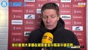 遭业余队淘汰❗️水晶宫主教练赛后:我们活该输球?