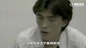 国足史上超级大帅哥,宁可被人废掉胳膊也不愿意踢假球