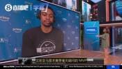 女主持前凸后翘?提问凯尔登·约翰逊:你凭啥拿最佳第六人奖